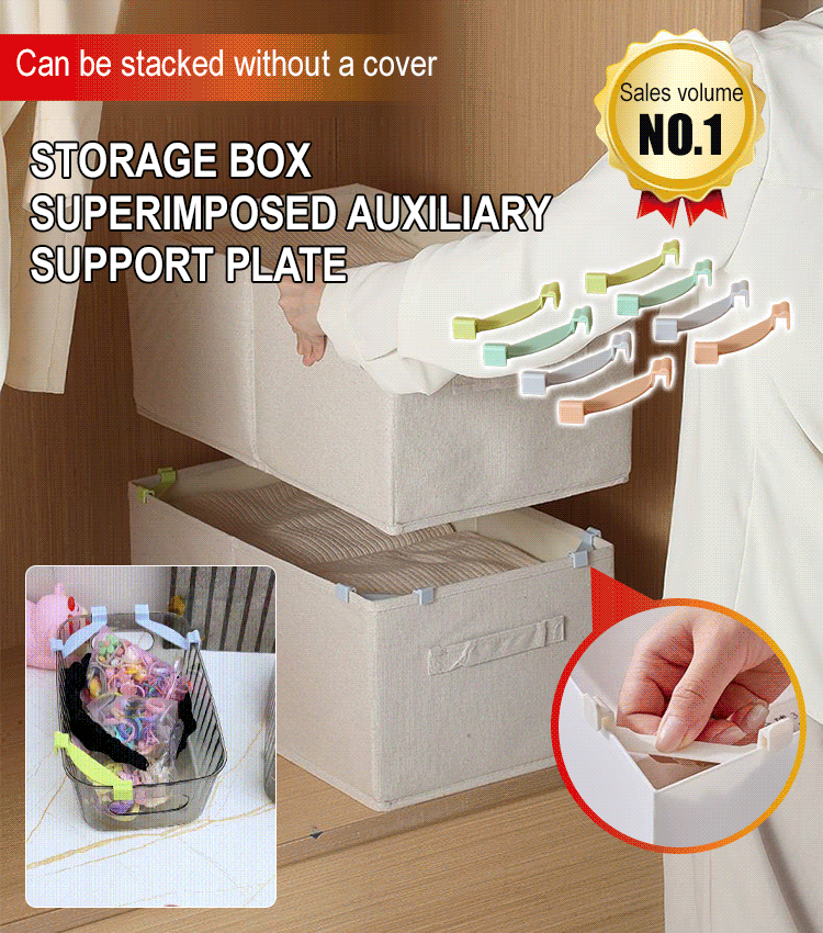 Stackable Layered Support Board for Storage Box
