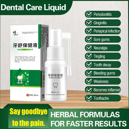 Tooth Soothing Spray