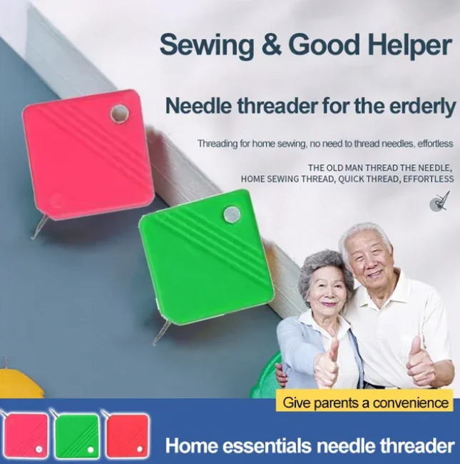 Home Essentials Needle Threader