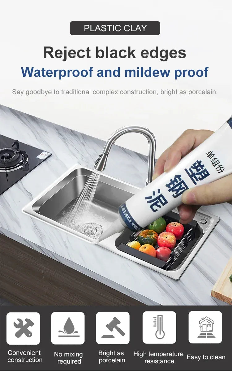 Plastic-steel mud waterproof and mildew-proof sealant