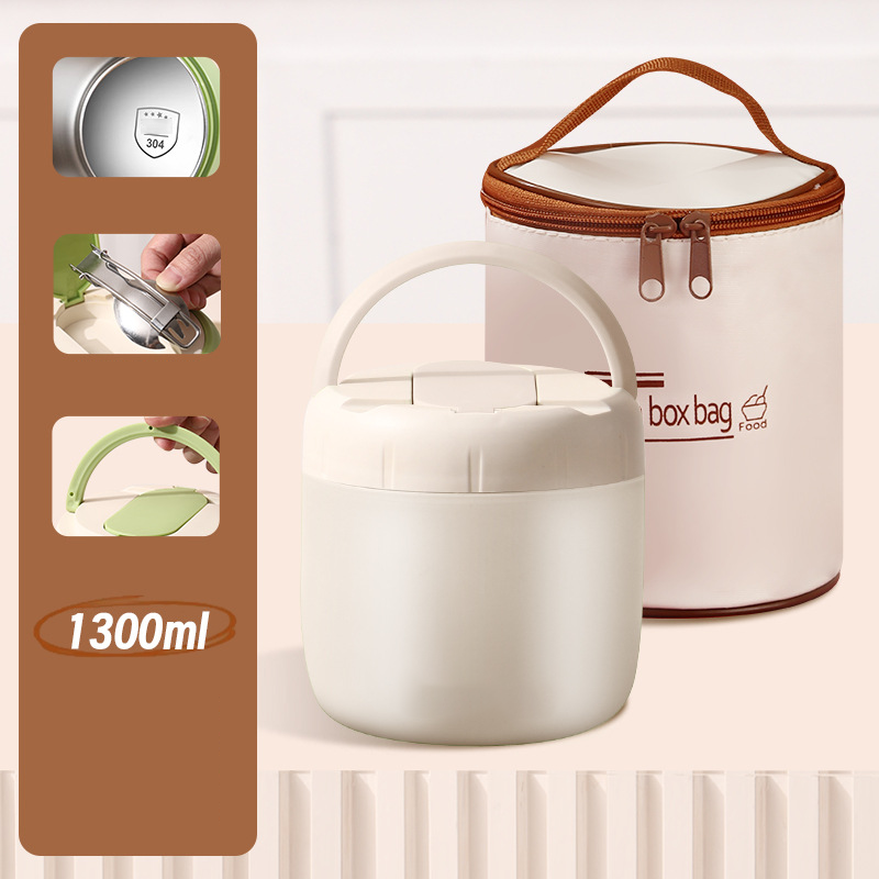 Stainless Steel Vacuum Insulated Food Jar